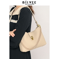 Belle BIIVEE French niche armpit bag high-end light luxury commuter shoulder bag 2024 chain tote bag hand