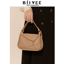 Belle BIIVEE temperament handbag womens summer niche geometric tote bag soft leather texture single shoulder armpit bag large capacity