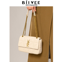 Belle BIIVEE White Chain Bag Textured Shoulder Underarm Bag 2024 Fashionable and Versatile Small Fragrance Style Diamond Crossbody