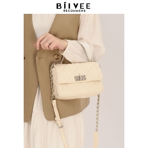 Belle BIIVEE big brand texture rhombus chain bag soft leather commuter handbag 2024 fashionable and exquisite versatile oblique