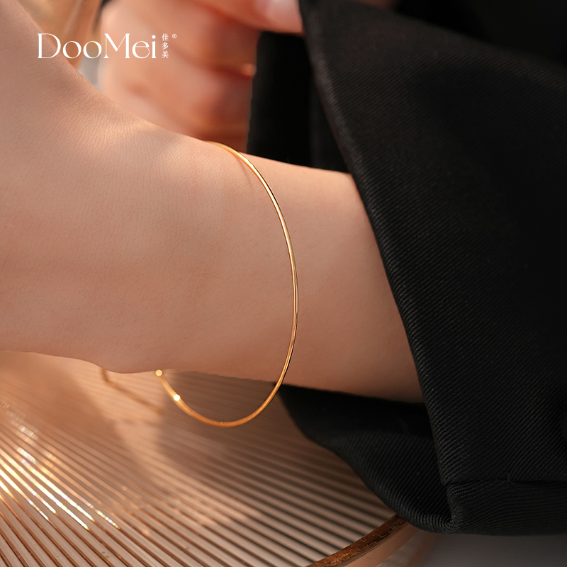 Very Fine! Easiest for Match Plain Ring Bracelet, Gold Adjustable Bracelet, High-End 2024 New Popular Niche Bracelet