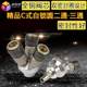 C-type pneumatic quick connector self-locking round three-way air compressor air pump air pipe tool two-way hose male and female quick insertion