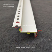 PVC Yin and Yang angle angle angle angle M-type plaster ceiling ceiling edge of beixian angle and double eyelid shape)