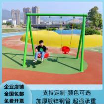 Kindergarten indoor childrens swing outdoor scenic area unpowered ring suspension rope colorful ball climbing frame amusement equipment