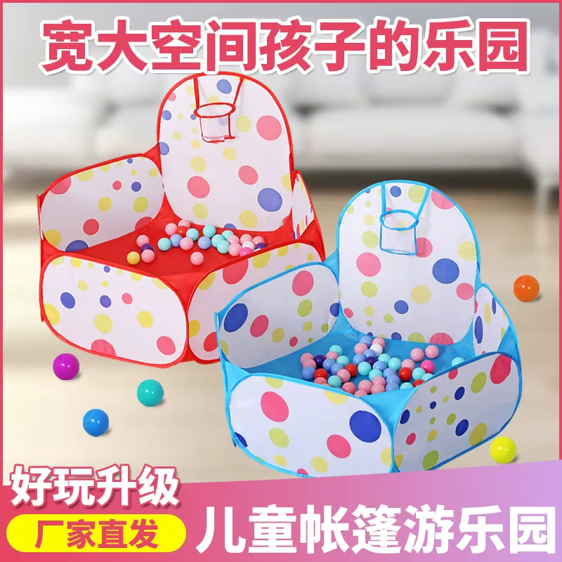 Foldable marine ball pool, handball tent