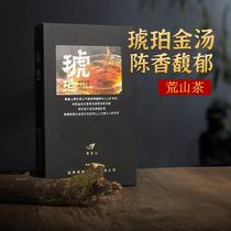 High Family Mountain Black Tea Hunan Anhua Anhua Black Tea Golden Flower with Fu Brick Tea Brick Tea Leaf Amber 950g