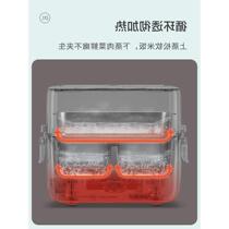 Bear electric lunch box electric hot plug 91970 electric steamer plus lunch box insulation double layer rice cooker small