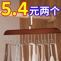 Internet celebrity multifunctional 8-hook wooden clothes hanger underwear vest storage artifact home dormitory solid wood hook rack