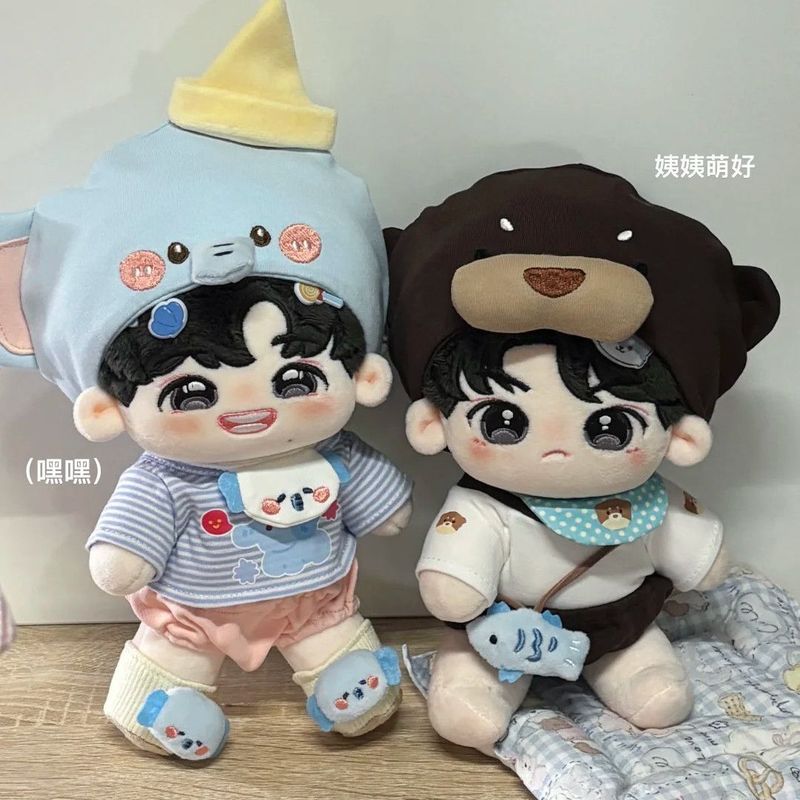 时代少年团 刘耀文 棉花娃娃 时代少年团棉花娃娃2.0宋亚轩刘耀文丁程鑫官方正品周边棉花娃娃