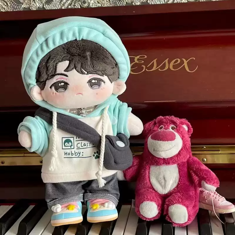 時代少年團棉花娃娃嚴浩翔高顏值玩偶20cm手工棉花娃娃