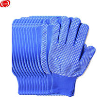 Moufu (CNMF) bleached cotton yarn dotted dotted gloves anti-slip and wear-resistant PVC dotted plastic gloves labor protection driver