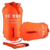 Langzi 35 liters L901 follower anti-drowning swimming gear bag water sports equipment swimming float bag water sports