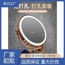 Bathroom make-up mirror wall-mounted with lamp perforated hotel toilet led mirror folding telescopic double-sided cosmetic mirror
