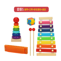 15 percussion instruments