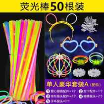 100GlowSticksBraceletsNecklacesFluorescentLightStick