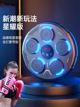 Professional Competition Home Indoor Soft Fly Tenders Safety Electronic Dart Needle Children Entertainment Target Disc Soft children