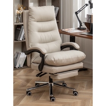 Quanyou Home Office Chair Comfortable Sedentary Reclining Boss Chair Leather Nap Office Seat Study Chair Home