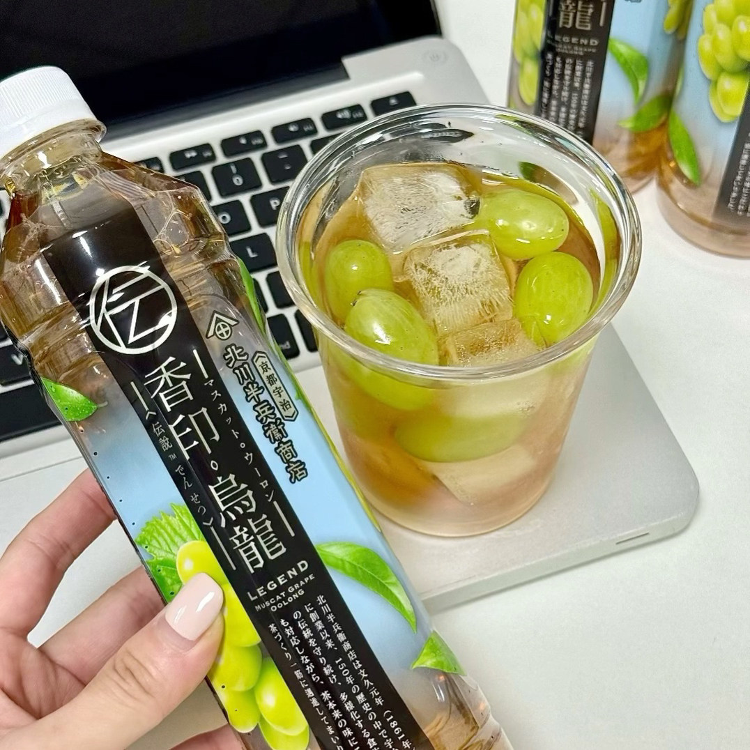 如何挑选适合自己的港版北川半兵卫巨峰乌龙茶?-果汁茶饮料-淘宝百科网