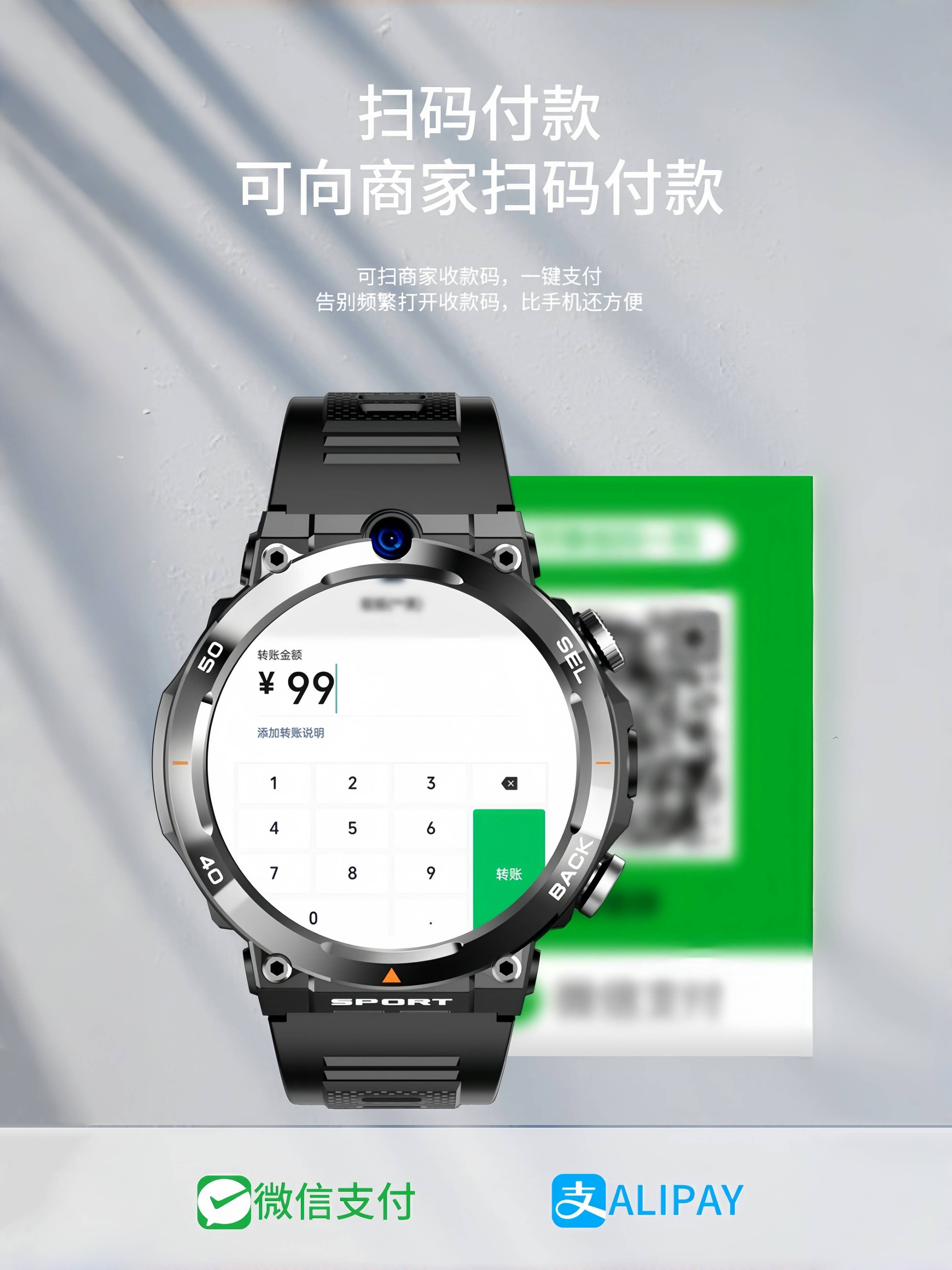 [Sim Card Insertable] Huaqiangbei Watch Student Phone Watch with 5g Positioning for Middle and High School Students Gth10