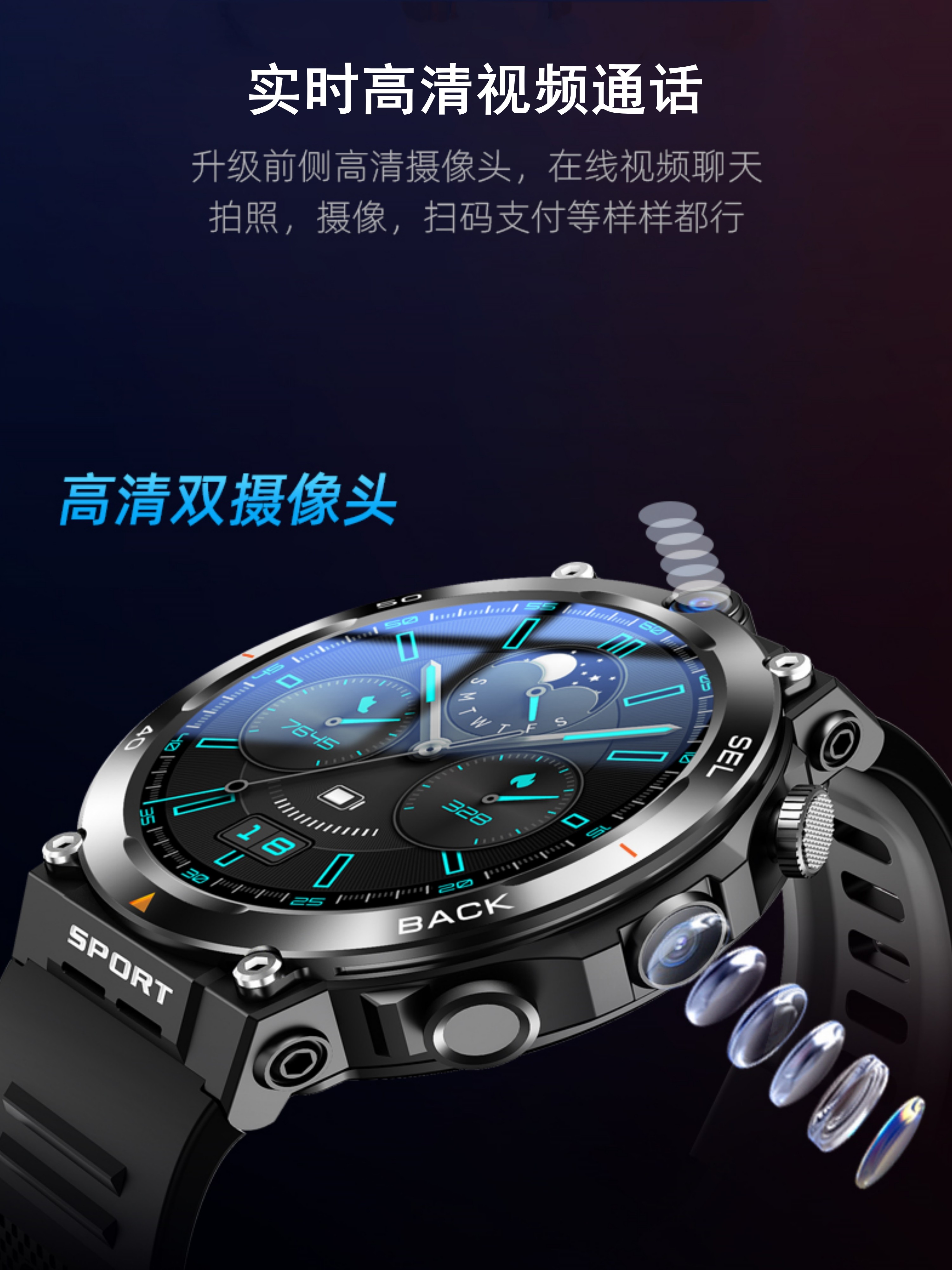 [Sim Card Insertable] Huaqiangbei Watch Student Phone Watch with 5g Positioning for Middle and High School Students Gth10