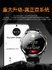 [Sim Card Insertable] Huaqiangbei Watch 4g Phone Positioning Smartwatch for Adults, Middle and High School Students Gth18