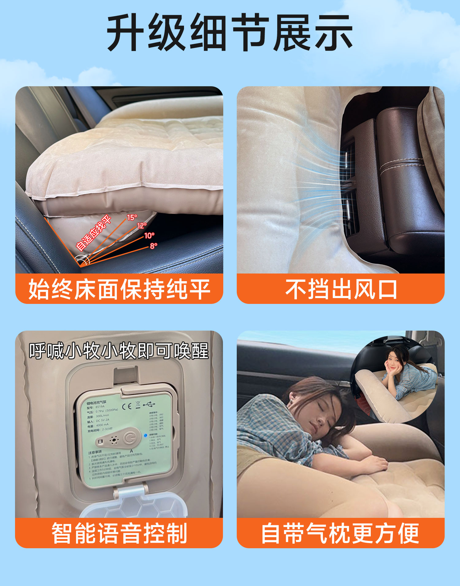 Aromaku Car Rear Seat Sleeping Mat Inflatable Mattress for Cars and Suvs Universal Rear Seat Sleeping Tool Car Bed