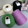 Premium Hamiton Wool/Japanese Otsu Zushi Co., Ltd./Extremely Soft 100% Golden Wool