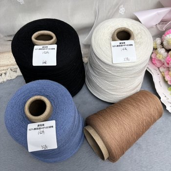 Hemboley/52% Merino 48 Long-Staple Cotton/Soft and Delicate, Not Prone to Shrinking, Does Not Irritate the Skin