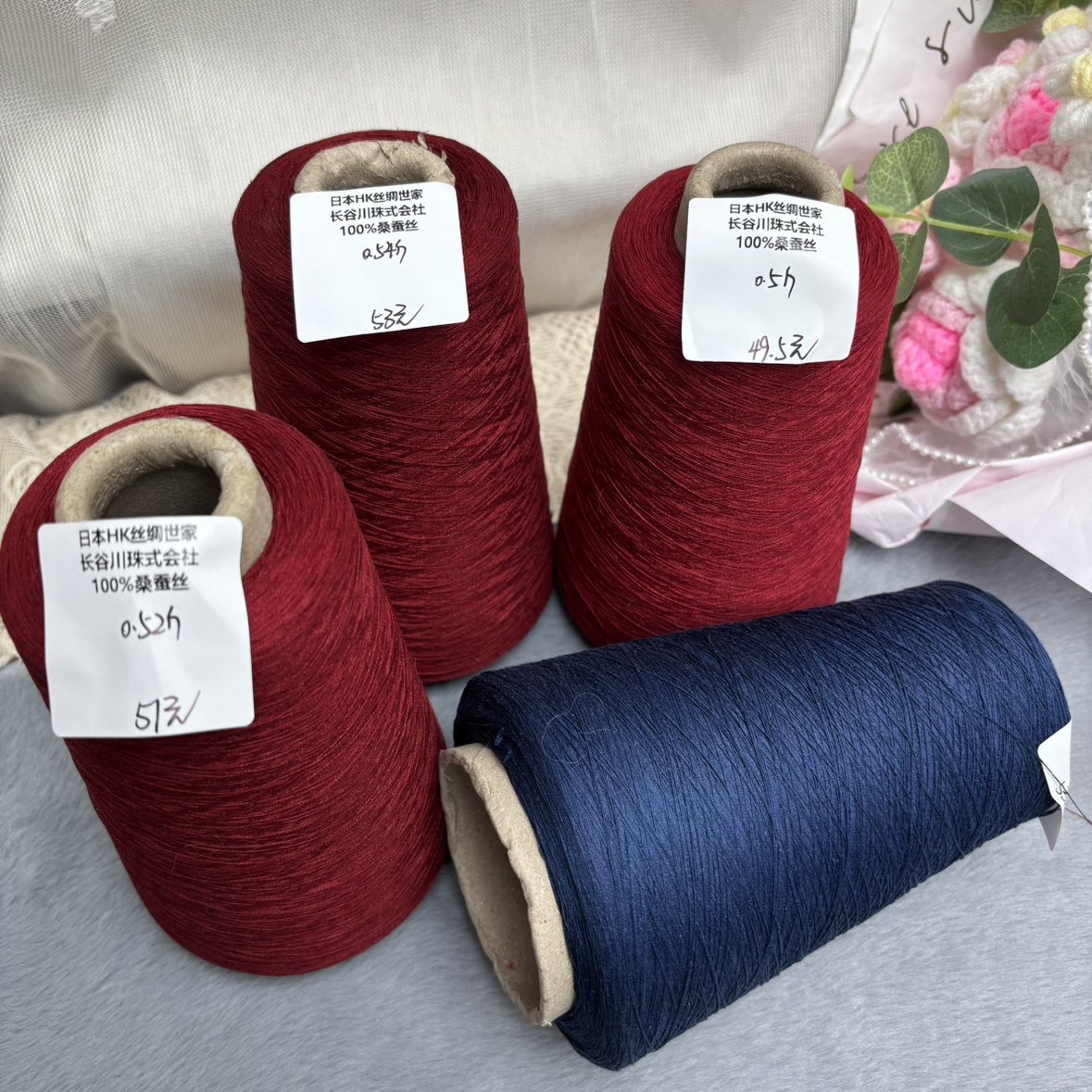 Japanese Hk Silk Family/Hasegawa Pearl Company/100% Mulberry Silk/Soft and Skin-Friendly