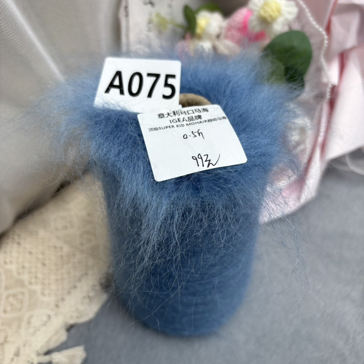 Imported from Italy, Mohair/Igea Brand/Top-Grade Super Kid Mohair Young Mohair/Soft and Comfortable