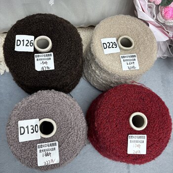 Super Soft Kld Mohair Loop/Italian Lgea Brand/Not Prone to Pilling, Good Warmth, Not Easily Deformed