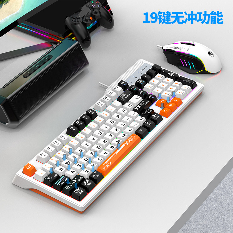 Viper Km800 Pro Wired Gaming Keyboard and Mouse Set for Laptop, Home Use, Luminous, Mechanical Feel