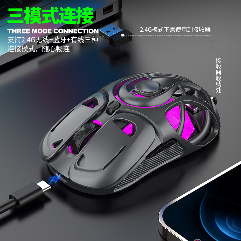 Viper X10 Bluetooth Mouse Wireless Three-Mode Laptop Gaming Office 1K Refresh Rate Lol Small Hand