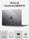 Benwis는 MacBook Notebook MacBook Air 2025 Soft Shell Ultra-Thin Matte 13.6 인치 보호 케이스 15.3 Apple Computer Shell MAC16.2 투명 방지 14.2 쉘