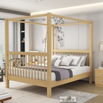 Canopy bed Chinese B-style 1 8-meter old-fashioned bed double four-poster bed solid wood Southeast Asian style classical bed and breakfast wedding bed