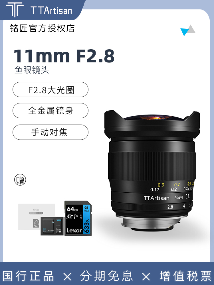 这个鱼眼镜头，真能够让我正客厅拍出宇宙爆炸。