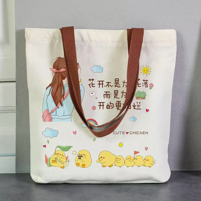 Large-Capacity Book Bag for High School Students, Tote Bag for Middle School Students, Canvas Bag for Tutoring, Female Student's Bag for Carrying Books, Girl's Bag Large-Capacity Book Bag for High School Students, Tote Bag for Middle School Students, Canvas Bag for Tutoring, Female Student's Bag for Carrying Books, Girl's Bag
