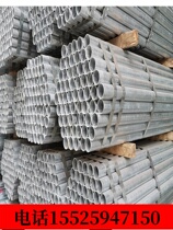 Ningxia galvanized steel pipe DN100 fire water pipe plastic lined galvanized pipe seamless pipe welded pipe iron pipe round pipe