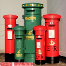 Special Size Model Letterbox Mailbox Mailbox Photography Props Bar Café Retro Decoration Pendulum in Inron Postal Post 1