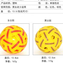 Taicang Xinjian brand plastic competition takraw takraw mens and womens takraw takraw sports type middle school students takraw takraw