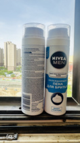 Nivea mens shaving foam gentle and refreshing large bottle softening beard shaving 200ml