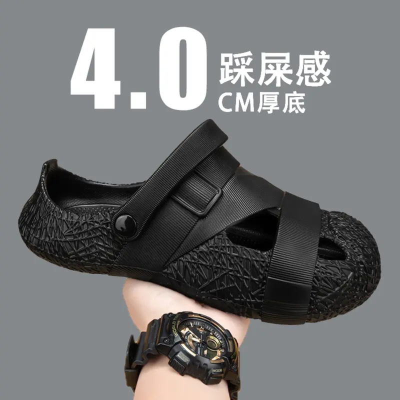 Para Shoes Men's 2026 New Summer Outdoor Wear soft sole Sandals Soft Sole Breathable Non-Slip Hole Shoes Beach Shoes