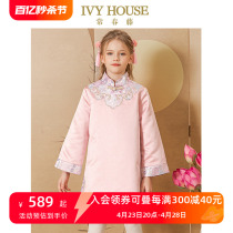 IVY HOUSE Ivy childon dress girl dress with dress and summy style Breeze Улучшенный китайский стиль