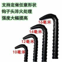 t type manhole cover hook tap water cover hook manhole sewer perineum well cover pull hook pull-in basket iron hook vegetable basket hook