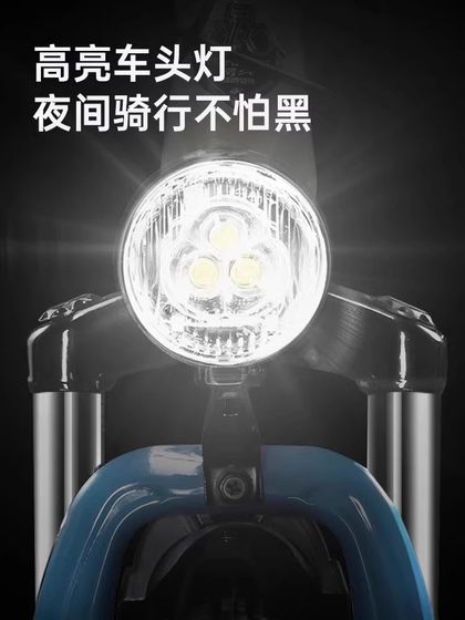 永久儿童自行车青少年中大童变速山地车8一12岁小学生男女孩单车