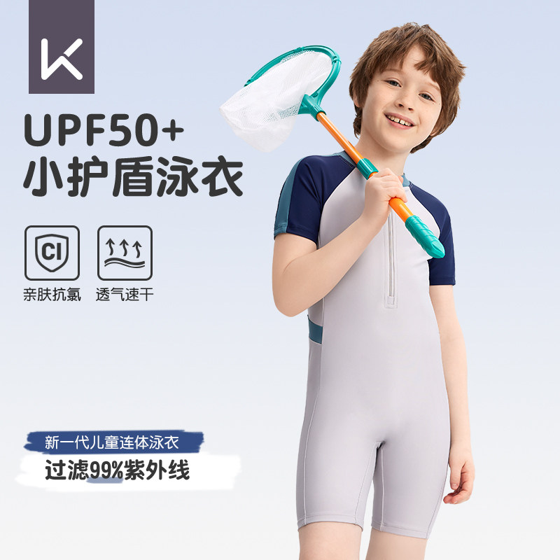 shop đồ bơi cho bé Giữ đồ bơi trẻ em 2024 phong cách mới dành cho bé trai tập luyện một mảnh chống nắng nhanh khô Đồ bơi bé trai dành cho trẻ em cỡ lớn và vừa cửa hàng đồ bơi trẻ em gần đây áo tắm trẻ con
