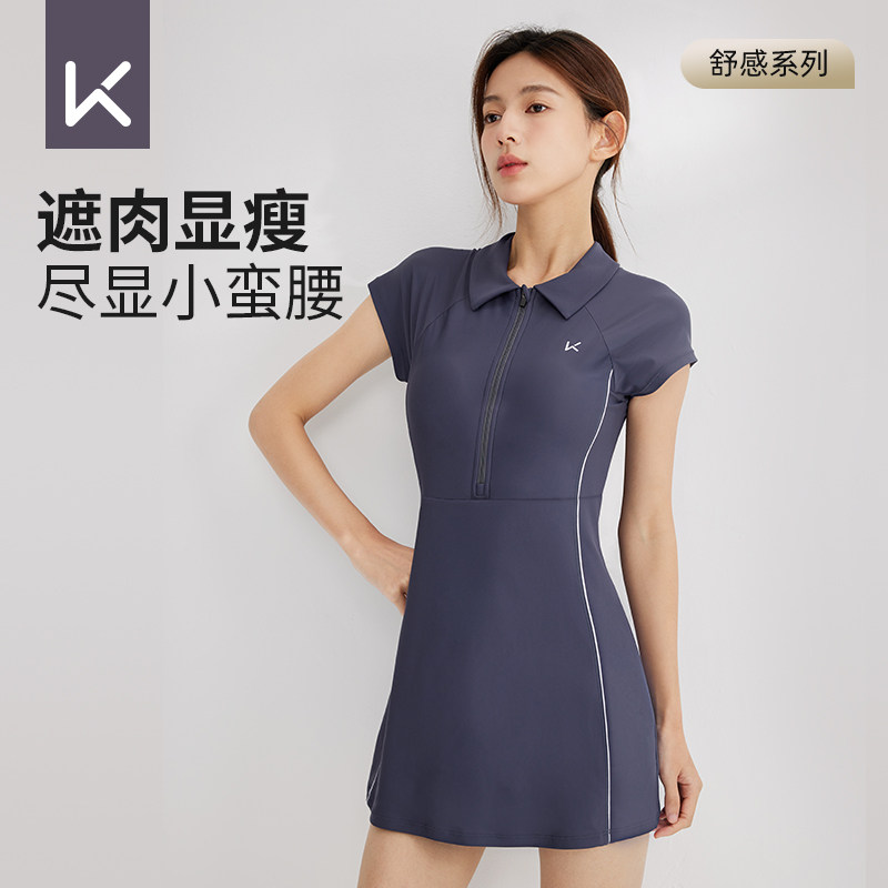 đồ bơi nữ 1 mảnh Giữ Đồ Bơi Nữ 2024 Mới Suối Nước Nóng Một Mảnh Chuyên Nghiệp Che Bụng Giảm Béo Bảo Thủ Size Lớn Váy Đồ Bơi đồ bơi kín cho nữ đồ bơi nữ