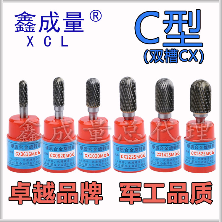 鸢飞戾天》年年拾贰月_晋江文学城_【衍生小说|纯爱小说】