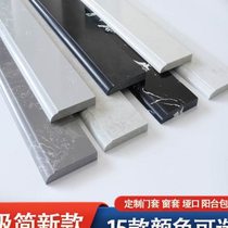 Artificial marble door cover window cover decorative flat line living room balcony pass narrow frame window sill edge