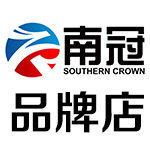 南冠品牌店的LOGO